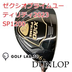 ゼクシオ13 XXIO(2024) 5W 18 S フェアウェイウッド FW - メルカリ