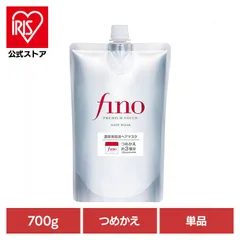 【公式】フィーノ fino ヘアマスク ヘアトリートメント フィーノ プレミアムタッチ 濃厚美容液ヘアマスク つめかえ用 700g 13786 フィーノ (B)のサムネイル