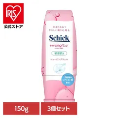 【公式】【3個セット】シェービングジェル 150g シック Schick ハイドロシルク シェービングジェル ハイドロシルク 27094 シックのサムネイル