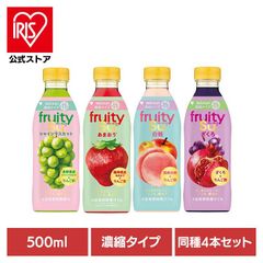 【公式】酢 お酢ドリンク 飲む酢 ビネガー りんご酢 リンゴ酢 ジュース 果物 フルーツ 【4本】フルーティス（TM） 500ml 979433 979434 979435 979436 フルーティスのサムネイル