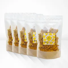 腸活グラノーラ 5袋×160g（20食分）のサムネイル