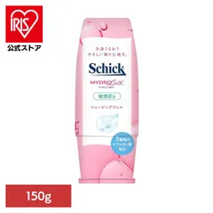 【公式】シェービングジェル 150g シック Schick ハイドロシルク シェービングジェル ハイドロシルク 27094 シックのサムネイル
