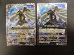 バトスピ コアの光主 百瀬 勇貴 3枚 - メルカリ