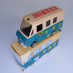 【激レア・恋の宅急便バージョン】クロネコヤマト　非売品　ヤマト運輸　ミニカーのサムネイル