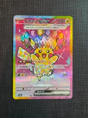 2026年最新】テラスタル ピカチュウ sarの人気アイテム - メルカリ