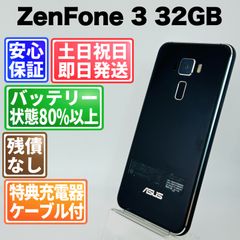 SIMフリー LG Qstylus 32GB パープル 204 電池良好 LG Q Stylus｜価格