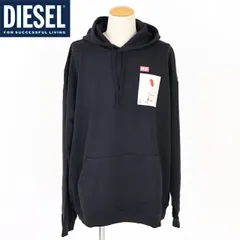 ディーゼル DIESEL【訳あり】メンズ パーカー プルオーバー S-BOXT-HOOD 3Dデザインプリントフーディ ブラック系（サイズ/XXL）cm0049のサムネイル