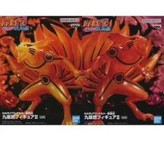 2026年最新】NARUTO 疾風伝 九喇嘛 フィギュアⅡの人気アイテム - メルカリ