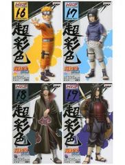 NARUTO フィギュア5点セット - メルカリ