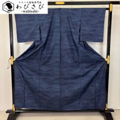 ☆ 単衣 本場大島紬 染大島 証紙付 琉球藍染 花模様 七宝 K-6058 単衣 本場大島紬 染大島 証紙付 琉球藍染 花模様 七宝 紺桔梗色 K-6058