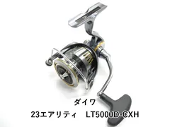 2026年最新】エアリティ 2500 xhの人気アイテム - メルカリ