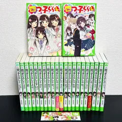 2026年最新】四つ子ぐらし全巻の人気アイテム - メルカリ