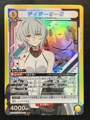 PSA10】カスミのラプラス(AR)〈072/063〉[SV9a] - メルカリ