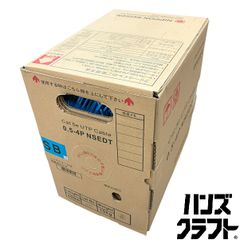 送料無料】日本製線 0.5-4P NSGDT UTPケーブル WH（白） - メルカリ