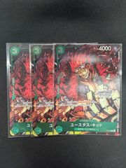1) 悪鬼を討つ戦士 ゴジータ SR パラレル FB09-096 - メルカリ