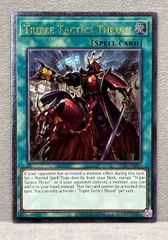 遊戯王 英語 北米版 赫の聖女カルテシア (絵違い) 25thシークレット