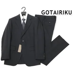 新品 ◇gotairiku 五大陸 定番  ストレッチギャバジン スーツ ブラック ビジネス スーツ 黒無地 AB5z #699のサムネイル