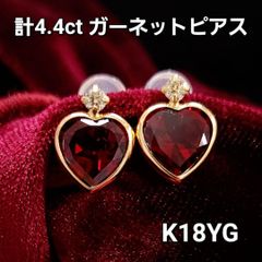 圧倒的な透明感 計4ct 大粒 ブルートパーズ ダイヤ K18 ハート ピアス 