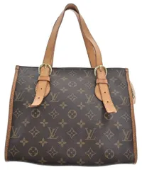 2026年最新】louis vuitton ルイヴィトン モノグラム ポパンクール
