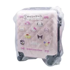未開封品 サンリオキャラクターズ当りくじ  １ キャリーケース 中古 a1のサムネイル
