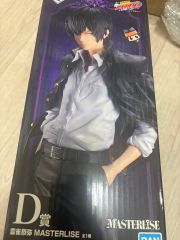 一番くじ 家庭教師ヒットマンREBORN! D賞 雲雀恭弥 - メルカリ