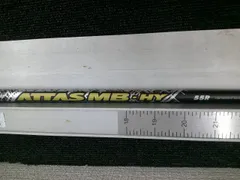 中古 シャフト USTマミヤ ATTAS MB-HY 55（R） 38.75インチ/R/0[0081]■松山店のサムネイル
