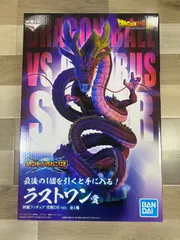 2026年最新】オムニバス超 ラストワン 神龍の人気アイテム - メルカリ