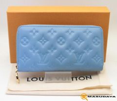 エルメス コリエドシアン バングルブレスレット/ブルー系【美品