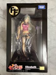アヌビス神の少憩 Illustrated by 狐宮ニギ 1/7 フィギュア - メルカリ