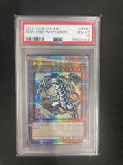 PSA10】リザードンex RR 006/021 - メルカリ