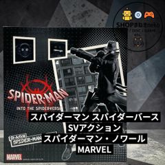 新品！ バットマン BATMAN ヌードルストッパー 9個 スペシャルセット
