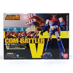 ○ BANDAI フィギュア 超合金魂 GX-50 コン・バトラーV 「超電磁ロボ コン・バトラーV」 開封品のサムネイル