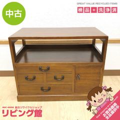 ss8317 【中古】 足付き碁盤 5寸 木製 脚付 囲碁 19路盤 足つき レトロ
