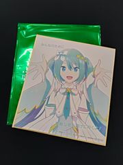 2606233推しの子 TGC オンラインくじ 星野ルビー 缶バッジ 3個セット