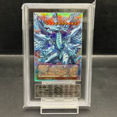 PSA10】ガンダムトライエイジ ストライクフリーダムガンダム - メルカリ