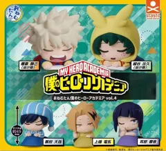 僕のヒーローアカデミア おねむたん VOL 4 5種フルセット