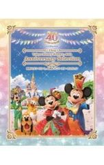 東京ディズニーランド 40周年 キーチェーン 8個（コンプリート）セット