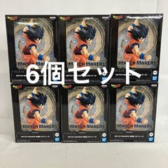 未開封 ドラゴンボールZ G×materia ブロリー フィギュア 24個セット 未開封 ドラゴンボールZ G×materia ブロリー フィギュア 5個セット