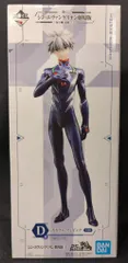 BANDAI SPIRITS 一番くじ シン・エヴァンゲリオン劇場版 初号機、覚醒・・・! D賞渚カヲル フィギュア
