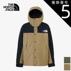 種類5：K/L ザ・ノース・フェイス ジャケット THE NORTH FACE  アウトドア マウンテンライト ジャケット メンズ アウター Mountain Light Jacket コート アウトドア 防水 ゴアテックス NP62450 ノースフェイス (