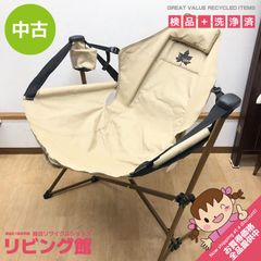 ss8317 【中古】 足付き碁盤 5寸 木製 脚付 囲碁 19路盤 足つき レトロ