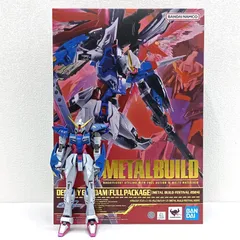 2026年最新】METAL BUILD デスティニーガンダム フルパッケージの人気