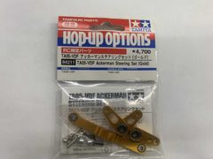 HPI RACING サベージ用 純正デュアルディスクブレーキセット - メルカリ