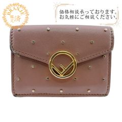 LOUIS VUITTON ルイヴィトン N61733 コンパクトウォレット