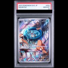 PSA10】メガサーナイトex MA 226/193 1枚 - メルカリ