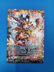 デジモンカードゲーム 【パラレル】 EX8-067 クローズ (レア) - メルカリ