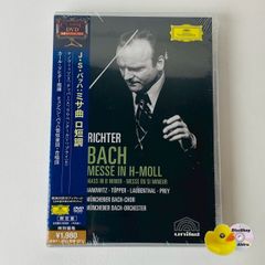 未開封] あなたの初恋探します プレミアム版('10韓国)[廃盤] PCXE