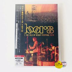 帯付] tourist ツーリスト Blu-ray BOX〈2枚組〉TCBD-1152 [D]【DVD