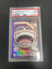 PSA10】ワンピースカード ギア2 パラレル 神速の拳 OP11-080 - メルカリ