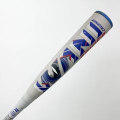 ワニクラッシャーパワー ジュニア 80cm/600g マルーチ MJJSBBWPJ-80 青